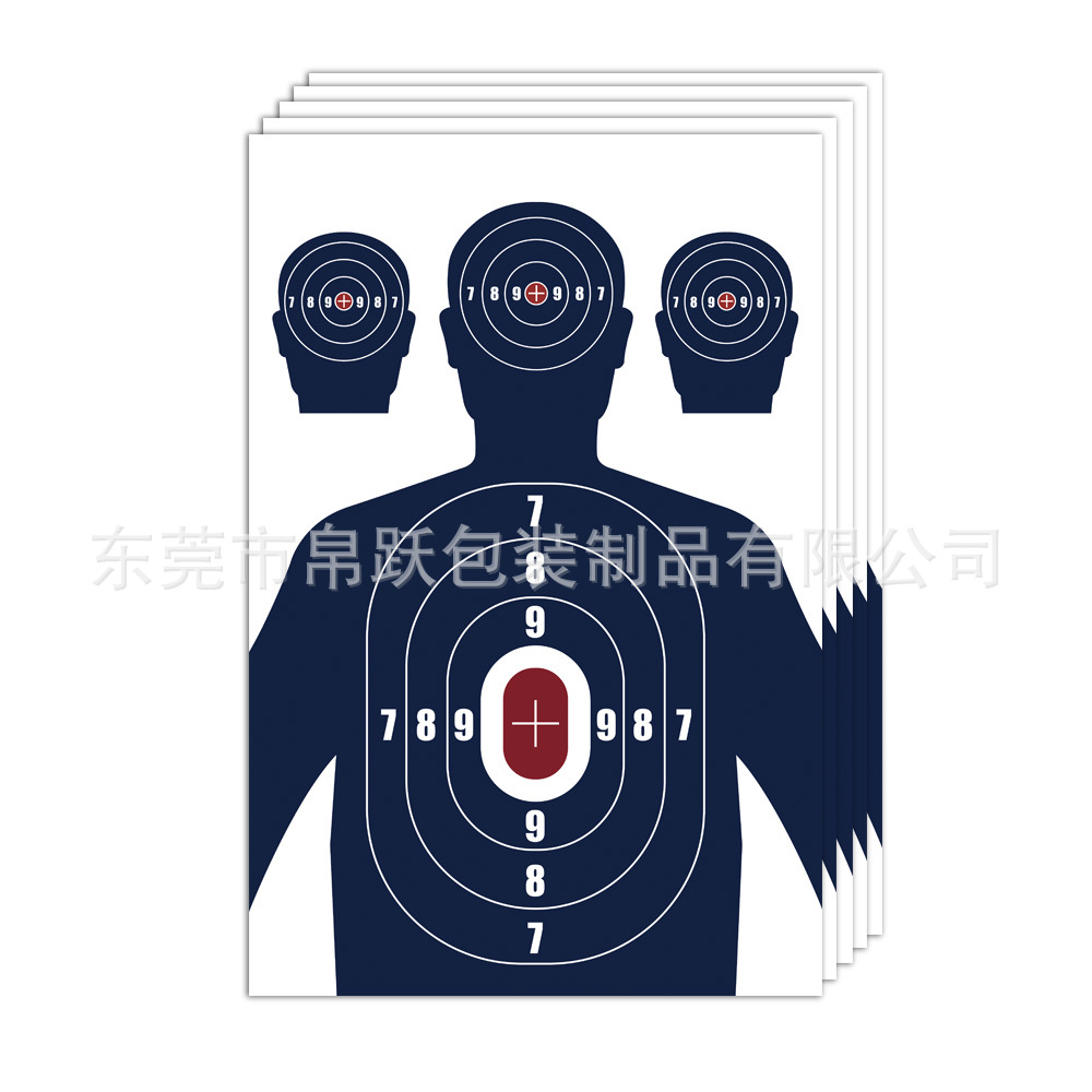 跨境新品现货人形靶纸射击练习目标靶纸质可悬挂练习辅助