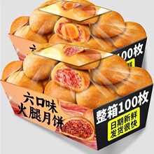 ����خa�������������S�����ֶ��ζ��ʳ���c��������ͶY�Fُ