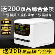 �G�@���������C���� ȫ�Ԅӿ��әC����΢��X���ܙC�����