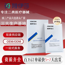 е��������t�ßo�����N�t���g�����o���t�ü��沿е��̖�ޏ�