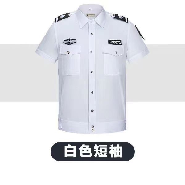 White short sleeves (single top without accessories)