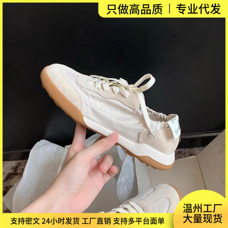 [Wenzhou Factory SKU Complete] Ballet Training Shoes Women's Summer Breathable Sports Increased White Shoes Flat Bottom