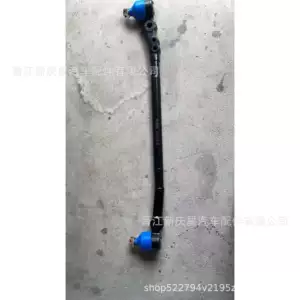 Isuzu Yük Maşını üçün Sükan Oynaqları 8-97107-180-0 Şassi Tənzimlənməsi