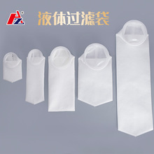 �۱�ϩ1UMҺ�w�^�V�� ������ˮ̎����Һ�w�^�V�����Ƴ��V�Vˮ��