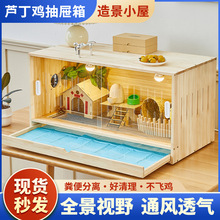 �J���u���ʽ��B�������TС�u�\��ͨ�L�쾰С�ݱR���u���r������