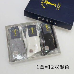 �ߠ����m����ʿ�L�q���ﶬ��Ͳ�m���������m�\�������̄ն��m6629