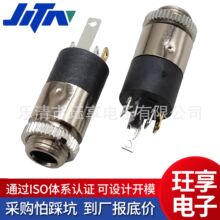 3.5MM���C����3.5���lҕ�l����PJ-392-5P��ʽ�p�����ݼy4������