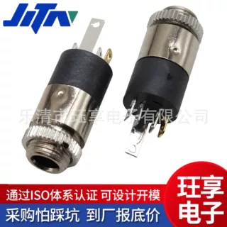3.5MM耳机插座3.5音频视频插座PJ-392-5P立式双声道带螺纹4节插座