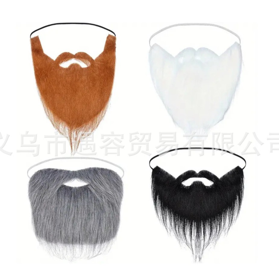 亚马逊万圣节派对装扮胡子圣诞老人大胡子白色长毛黑色灰色大胡须