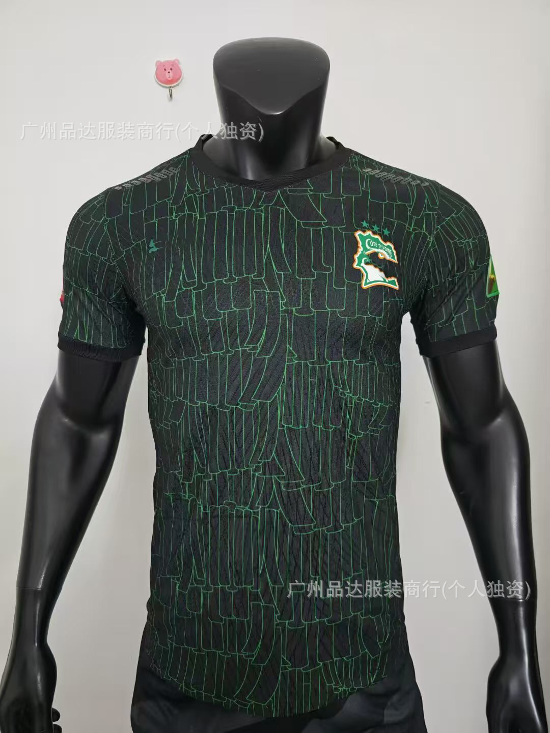 Camiseta de Uniforme de Fútbol Temporada 2526, Versión Jugador del Real Madrid, Edición Especial Selección Nacional, Versión Aficionado, La Liga