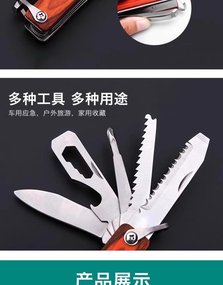 Car Window Breaker Multifunctional Hammer Vehicle-Mounted Fire Emergency Tool Window Glass Escape Hammer with Cutter
