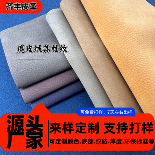 �ӹ����͹������֦�yƤ����Ƥ�q���pɫƤ����Ь������Ҿ�Ƥ��