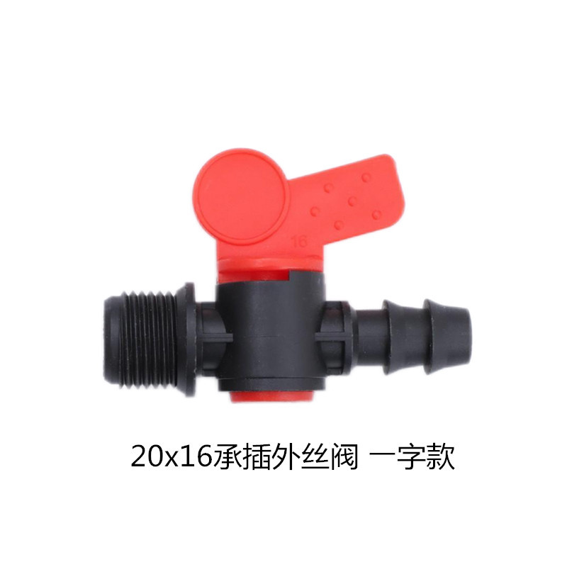 Agricultura de ahorro de agua riego enchufe válvula de alambre exterior riego por goteo AK accesorios de tubería de agua conmutación accesorios de válvula accesorios de riego por goteo horticultura