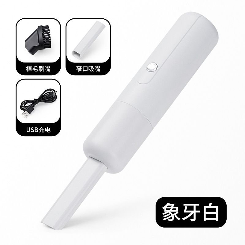 00 아이보리 화이트