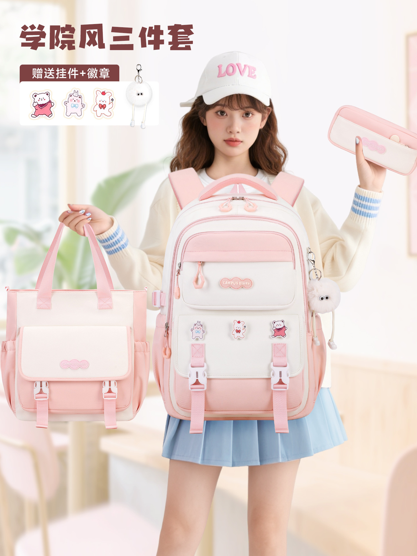 Comercio exterior transfronterizo nuevas mochilas escolares para estudiantes de primaria y secundaria, mochilas escolares para niñas lindas, mochilas para niños de gran capacidad, livianas