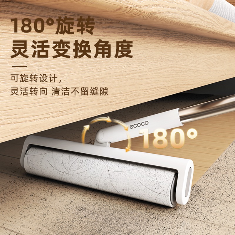 Dispositivo de lana pegajosa, rodillo, poste largo, cepillo de rodillo doméstico, artefacto, cama pegajosa, barrido de piso, polvo, succión del cabello, reemplazo de papel rasgable