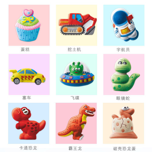 Children's toy stone painting set Children's handmade diy plaster doll graffiti painted multi-color painting stone