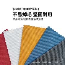 �羳�N������Ĩ�������w�S��ˮ��մ�͏N���ü��������Q�l�y�ٝ���