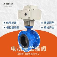 늄ӷ��m���y��ī�T�Fܛ�ܷ��_�P�����о�D941X-16Q