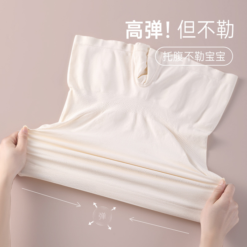 Pantalones de seguridad para mujeres embarazadas pantalones cortos de fondo antideslumbrantes de estilo fino de verano para mujeres