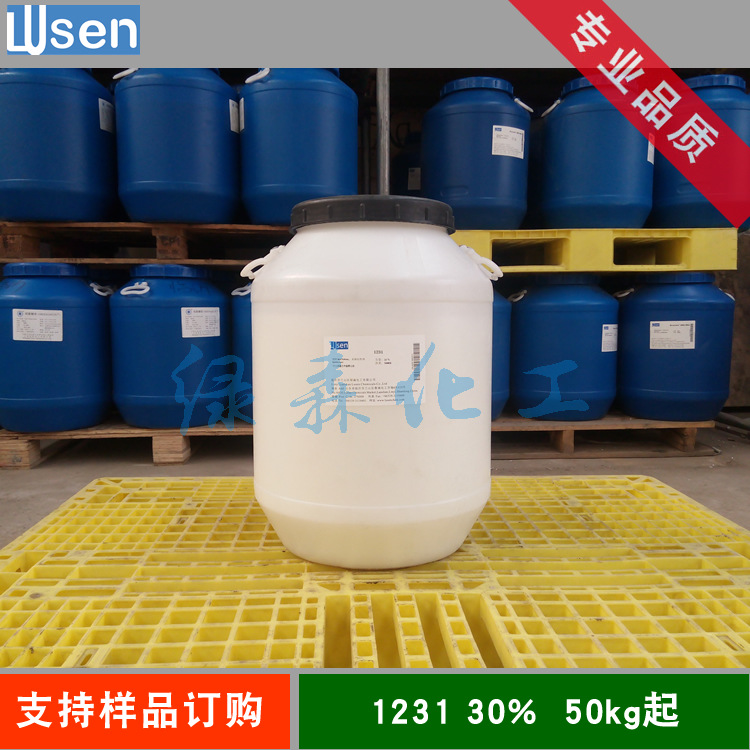 十二烷基三甲基氯化铵 1231 30%水溶液