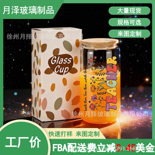 16oz�羳���l�����ɘ������ֵ��֭����ˮ���͸ߜ�ins�L������