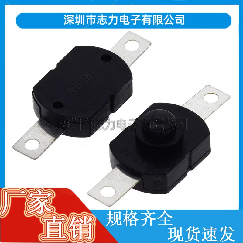 Flashlight, round switch key, button, power supply, 17×12×9.5mm