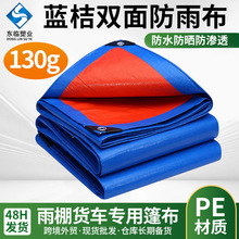 �Ӻ��{�ٷ��겼��ꖷ������ϲ��a�^؛܇��ˮ������Ӿ���w����