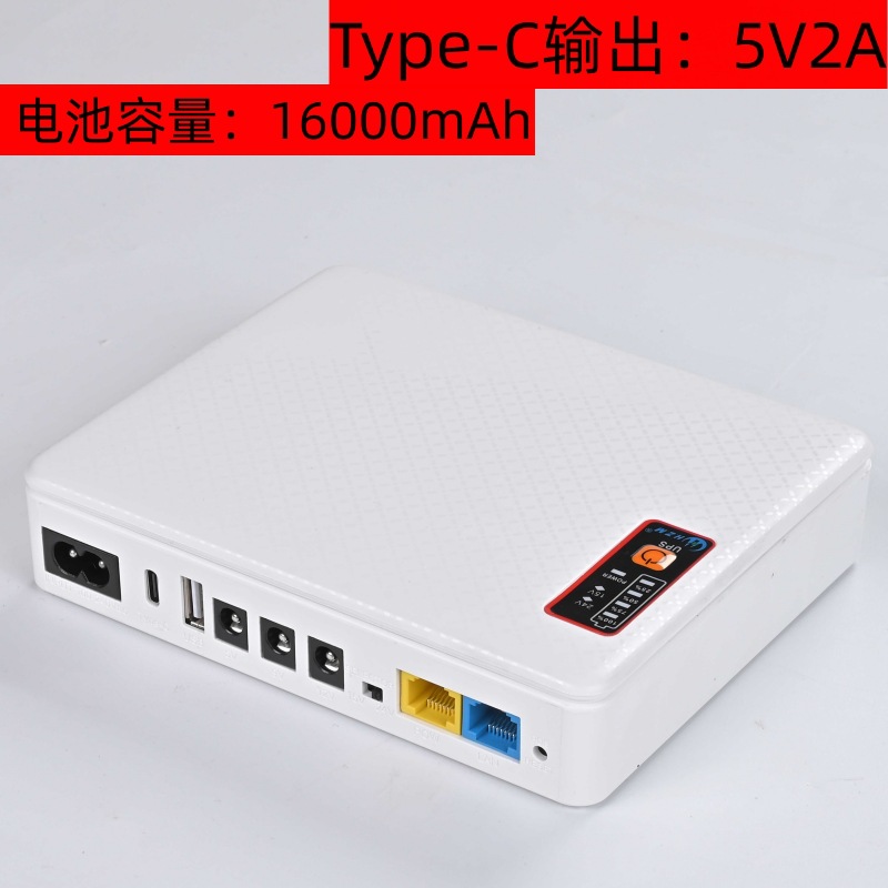 배터리 용량: 16000mAh UB01-US 표준-흰색