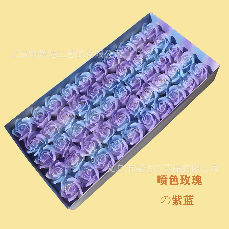 Three -layer spray color rose purple blue