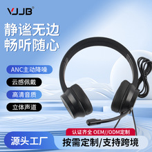 ���S�����^��ʽ���C�о�늸������W���W�n�̄�Ԓ�ՆT���C�^��ʽ