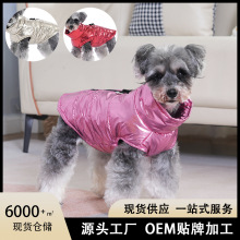 �羳�¿�ﱳ���R�����湷�������ﶬ�������b������Ʒ���S���l