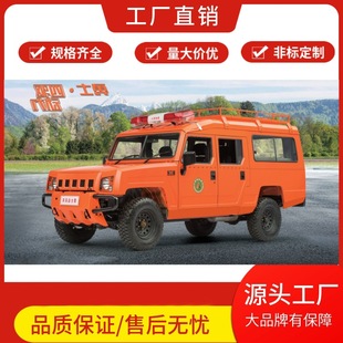 ɭ�������\��܇ ������ʿ8���\��܇ �����\��܇ ��ʿ�\��܇