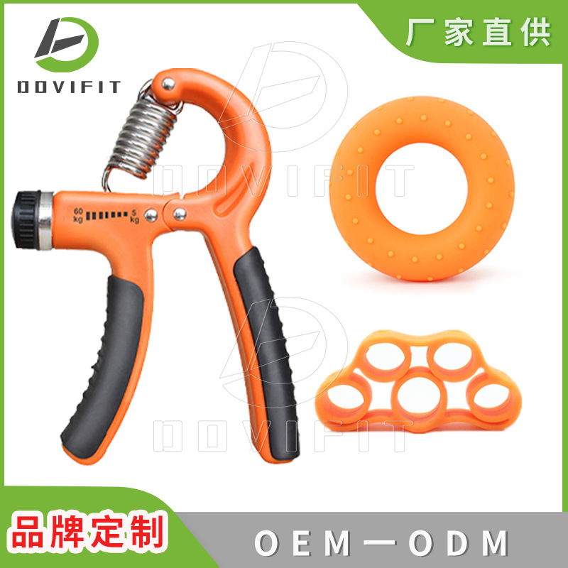 Fitness agarre de tres piezas conjunto portátil familia interior dedo entrenador cinco dedo tensión dispositivo anillo de agarre