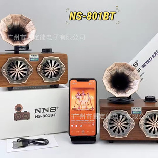 ELETREE NS-801BT��ʽ�͹����C�߼��Д[�����f�����Cľ�|����