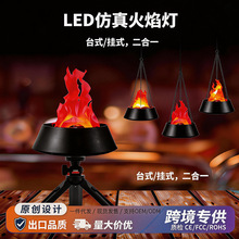 ��Ʒ�f�}���b���ӻ��������led������ưɹ��ݼٻ��沼�õ���