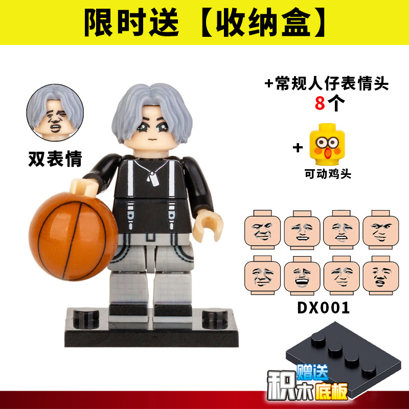 Figure Toy Gift | sanmyushi Auto Parts and Accessories - chicken-you-are-so-beautiful-dx1-emoticon-pack-1-chicken-head