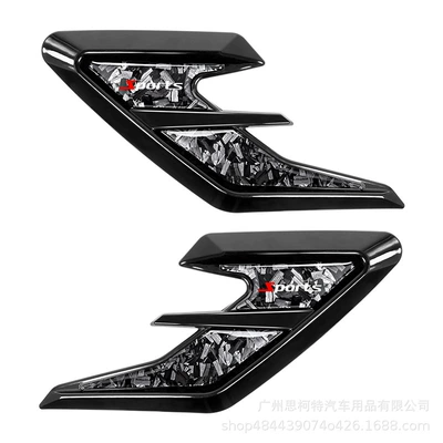 Personalized Body Spoiler Side | Other Automotive Exterior Supplies - white-sports-logo