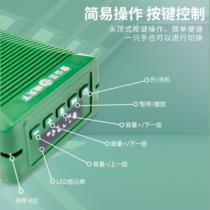 雷公王先生のスピーカーは携帯しています。|undefined