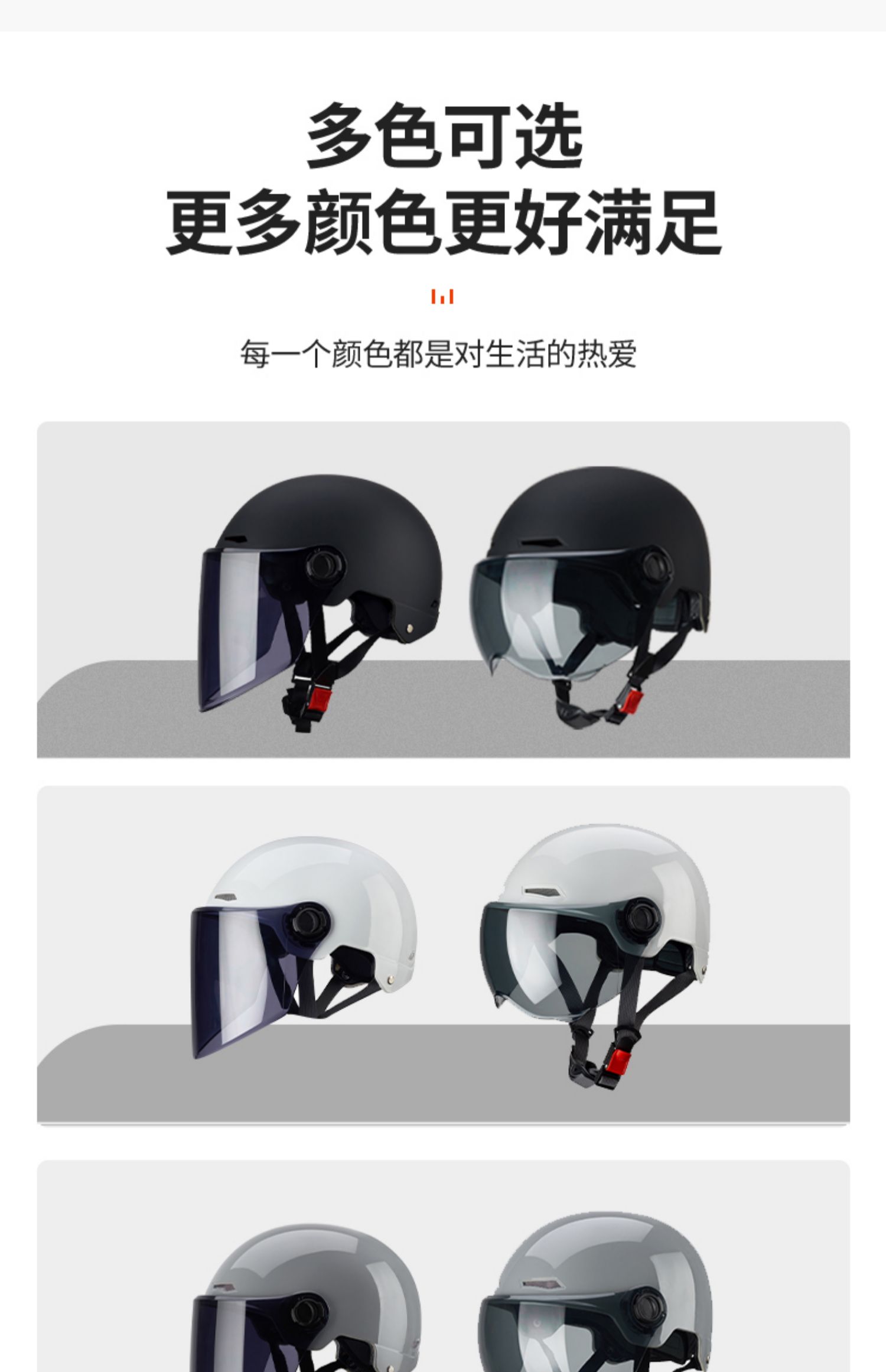 3C Certified Extra Large Helmet for Electric Vehicle 5XL
