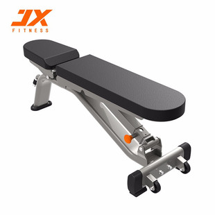 Junxia (JUNXIA)JX-3033 adjustable dumbbell chair