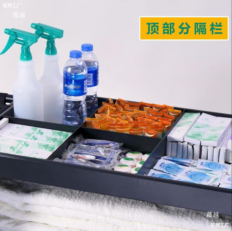 Hotel Room Multi-Functional Linen Cart Cleaning Cart Cleaning Cart Bag Room Hygiene Service Trolley