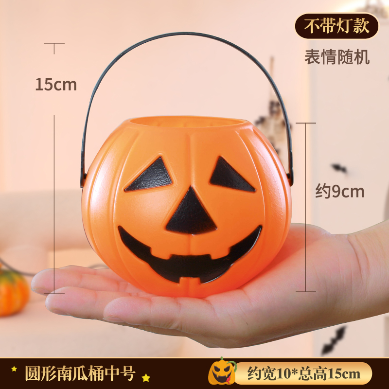 Lámpara de calabaza para niños linternas portátiles de Halloween accesorios de decoración dulces latas de regalo pequeño balde de calabaza cestas de dulces