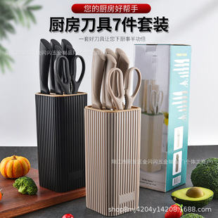 �羳�¿��Q�y�������P䓵����߼��׏N������Ƭ�����ÏN���������b