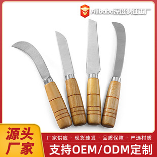 Stainless steel small machete fruit knife cutting pineapple knife Poly banana sharp peel -peeled melon fruit jackfruit jackfruit vegetable knife tool