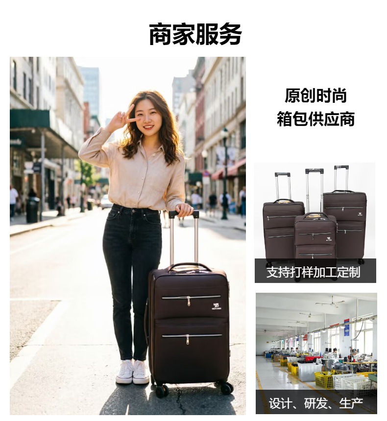 Oxford Cloth Business Trolley Case Large Capacity Front Zipper Upgraded Travel Luggage Cross-Border Universal Wheel Suitcase Wholesale