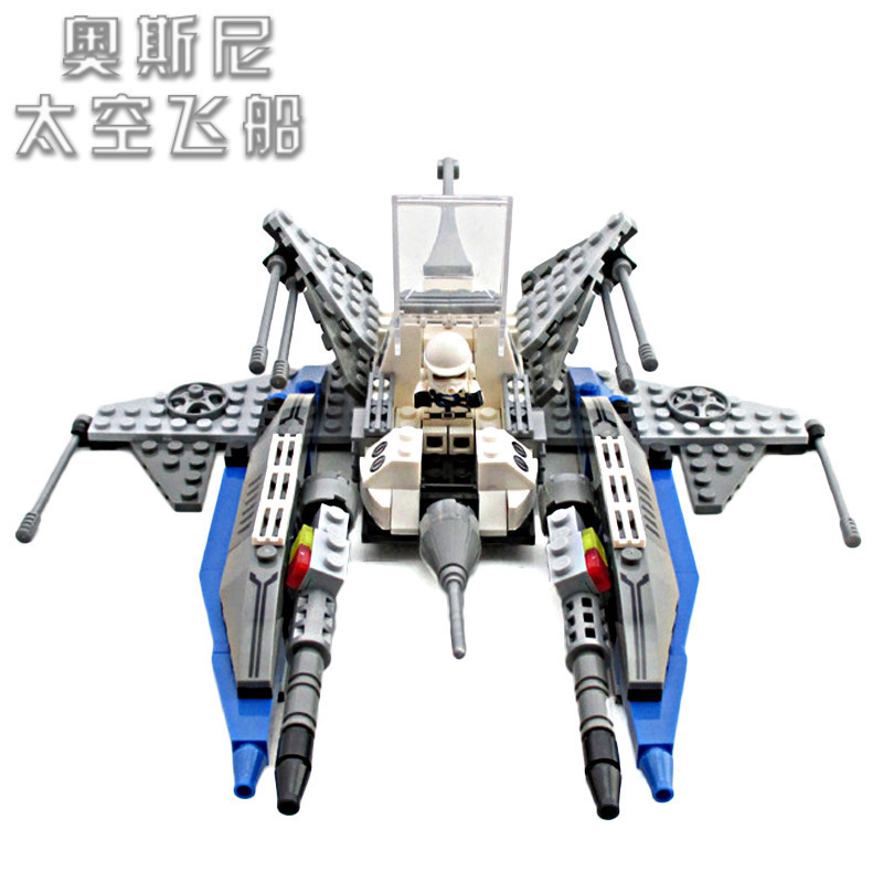 奥斯尼积木25470遨游太空星际穿梭者儿童拼装益智DIY玩具积木