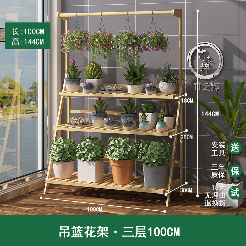 Soporte de flores de bambú multicapa para interiores, para balcón y sala de estar, soporte para plantas suculentas, soporte para macetas, soporte de flores plegable de bambú.