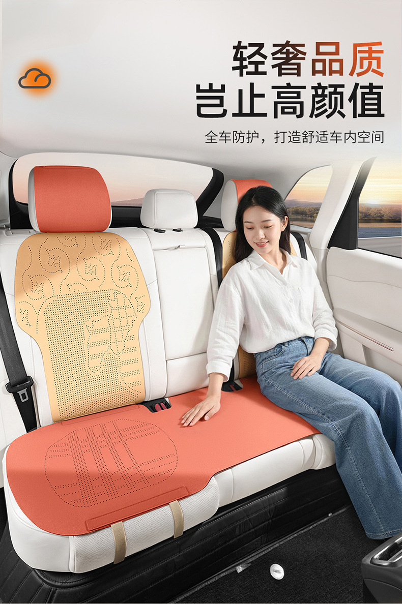 Fur Leather Car Seat Cushion, Winter Car Seat Cushion, Saddle Cushion, Universal for All Seasons, Car Seat Cover Wholesale and Dropshipping