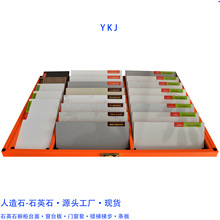 YKJ15+20mm�� ʯӢʯ̨�� ���� ��̨ �T���� ���� �l�� �ӹ�����